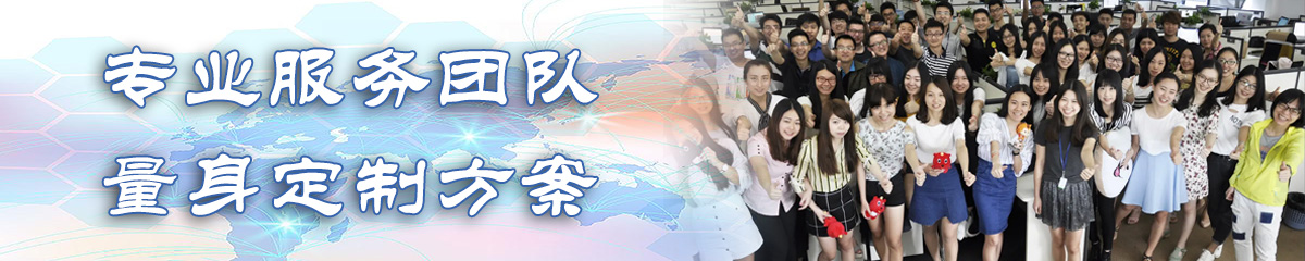 公共環(huán)衛(wèi)設(shè)施行業(yè)